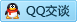 QQ在线咨询743543633